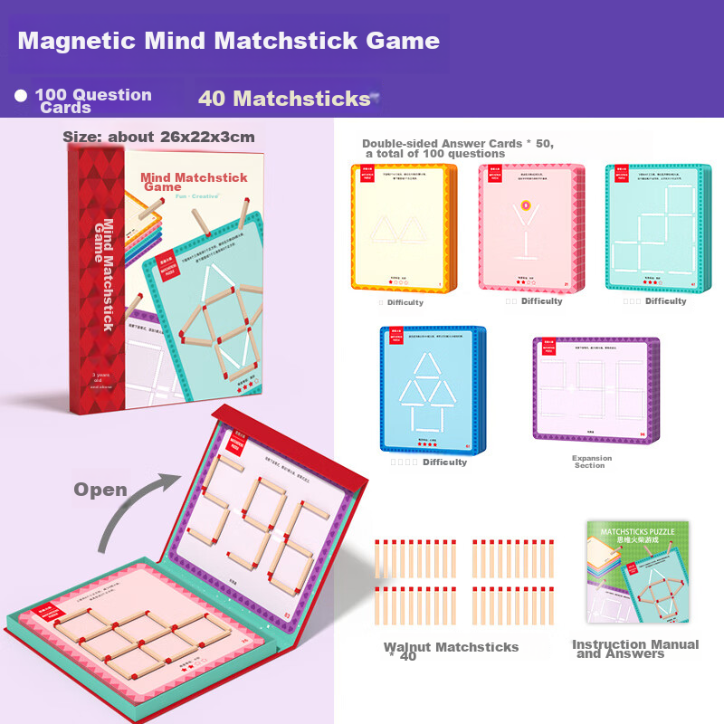 Fuhaier Math Thinking Matchsticks Teaching Aid Board Game for Boys And Girls, Co...