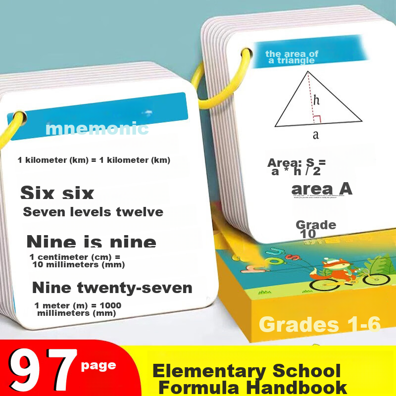 Hanhan Leyuan Elementary School Math Formula Cards, Nationwide Universal Math Ba...