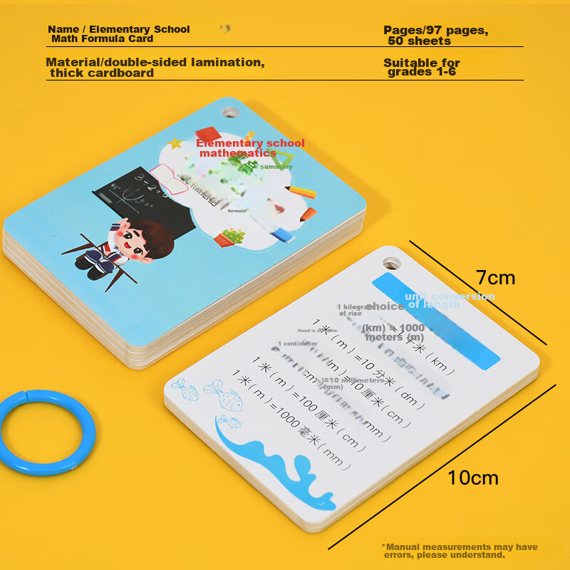 Hanhan Leyuan Elementary School Math Formula Cards, Nationwide Universal Math Ba...