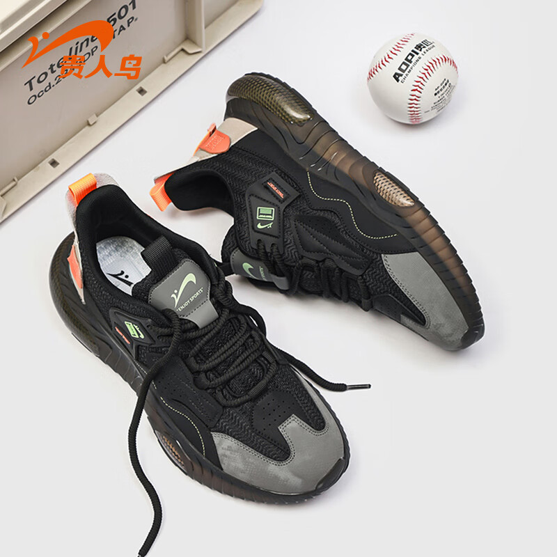 Guirenniao Men's Casual Shoes, Lightweight Breathable Low-Top Sneakers, Durable...