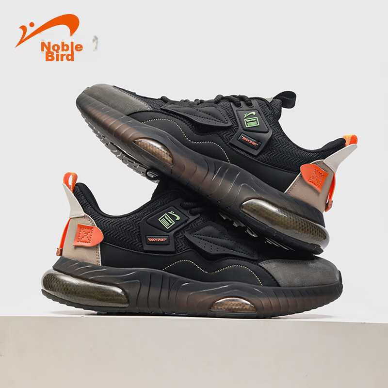 Guirenniao Men's Casual Shoes, Lightweight Breathable Low-Top Sneakers, Durable...