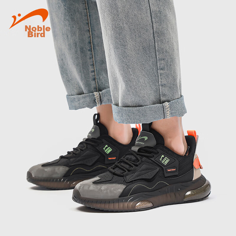 Guirenniao Men's Casual Shoes, Lightweight Breathable Low-Top Sneakers, Durable...