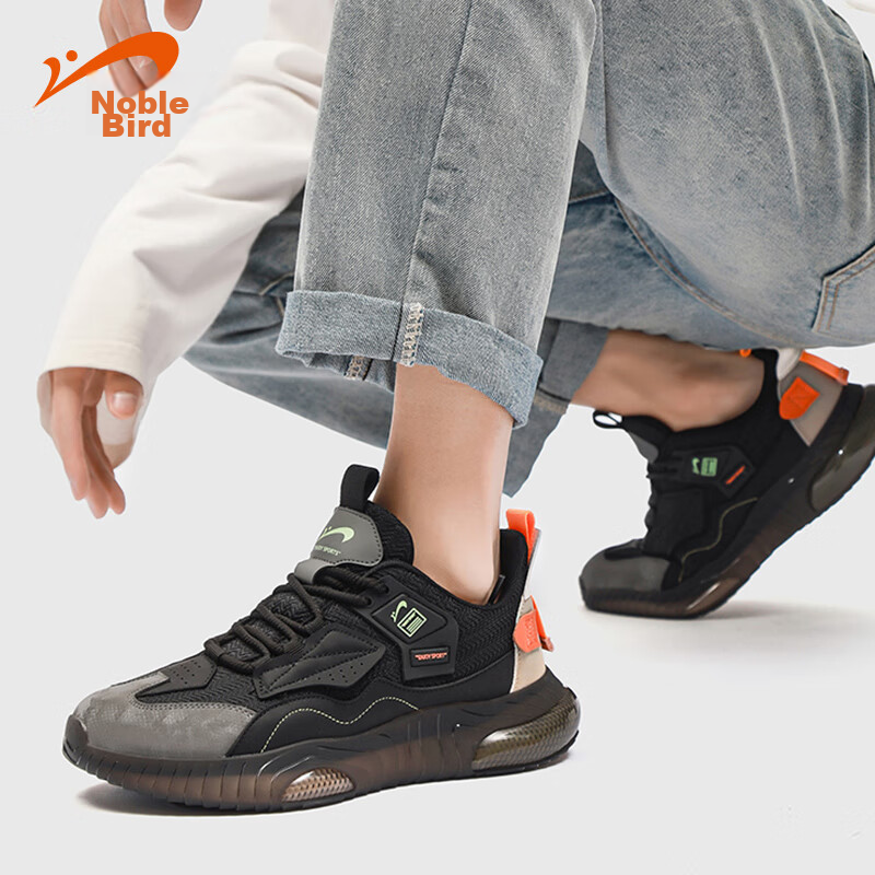 Guirenniao Men's Casual Shoes, Lightweight Breathable Low-Top Sneakers, Durable...