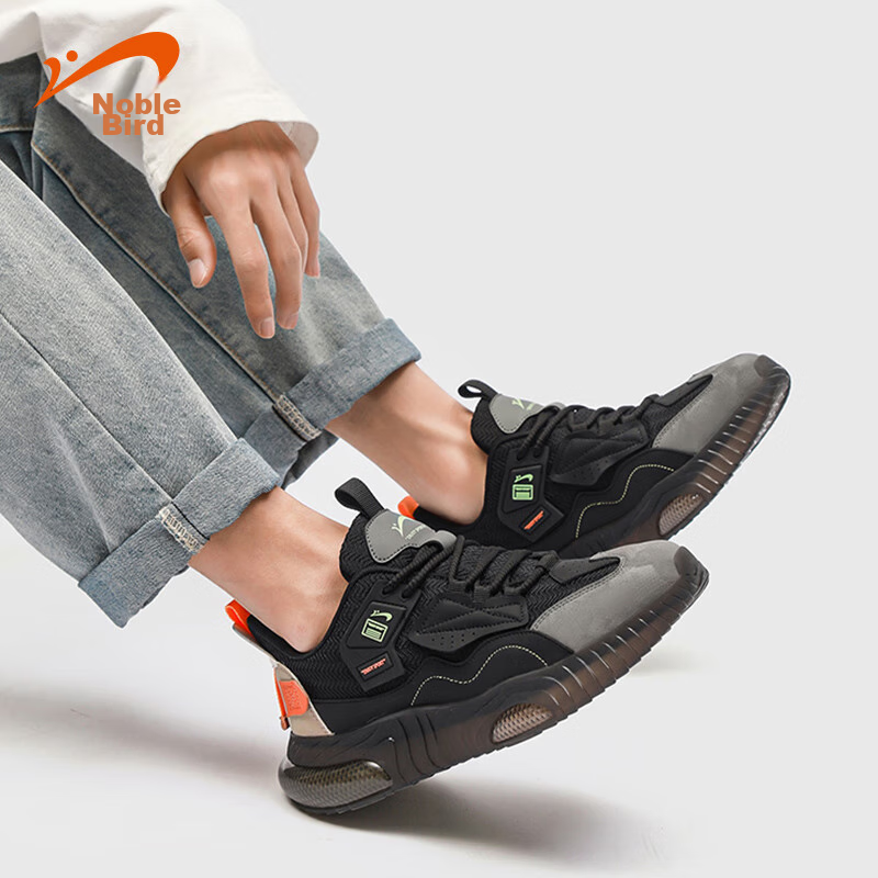 Guirenniao Men's Casual Shoes, Lightweight Breathable Low-Top Sneakers, Durable...