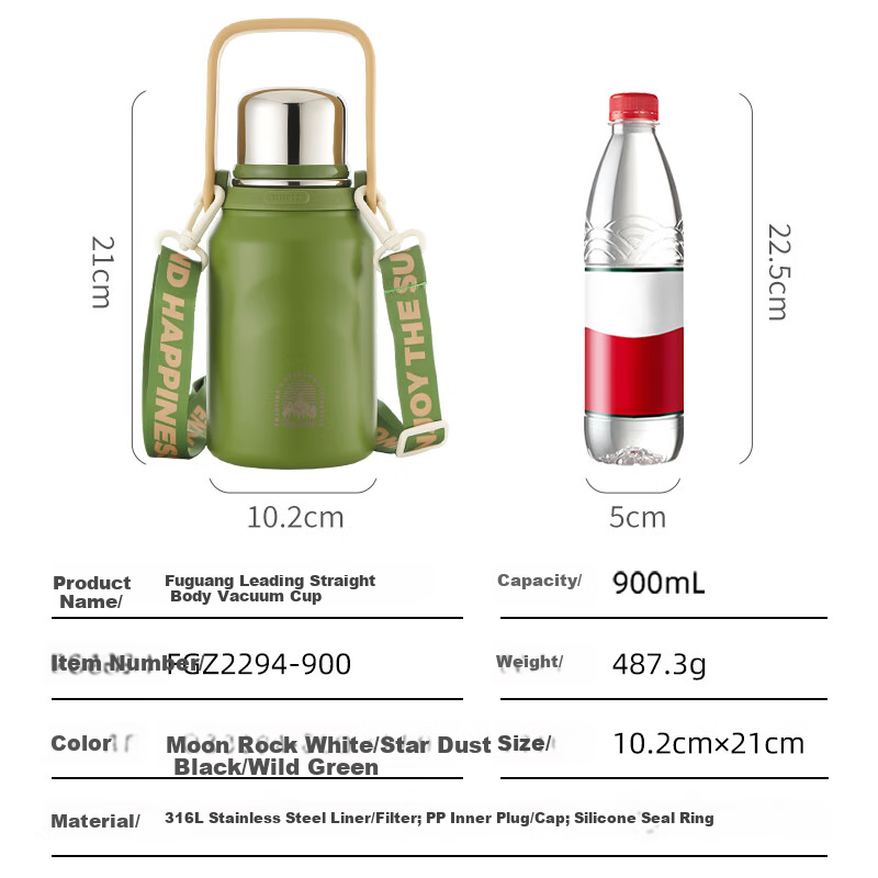 Fuguang Insulated Thermos Large Capacity 316L Men and Women Outdoor Portable Dou...