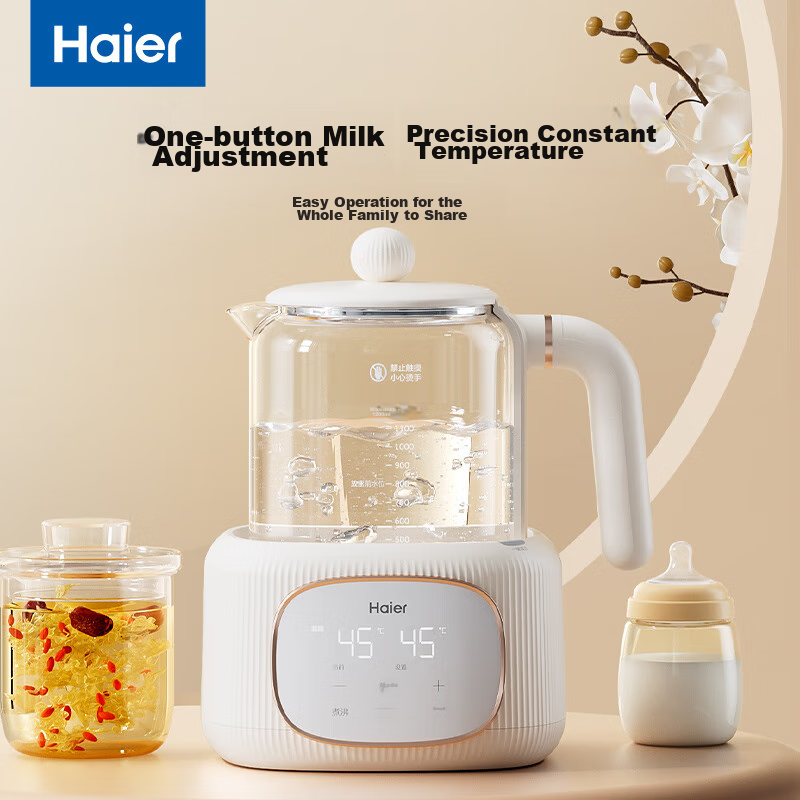 Haier Constant Temperature Electric Kettle [National Subsidy], Water Boiler, 1.2...