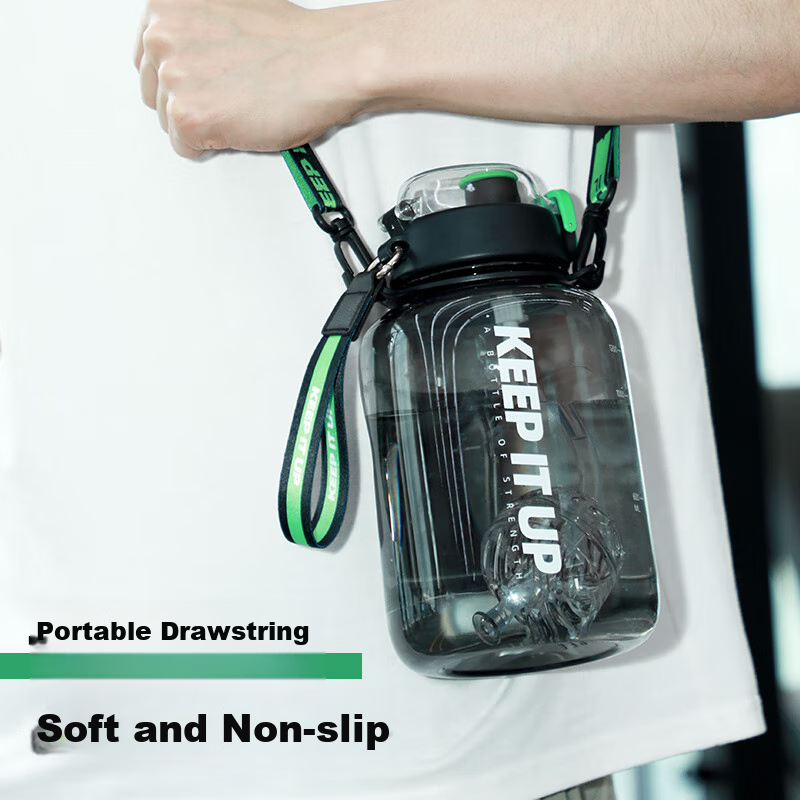 Fuguang Large Capacity Plastic Cup, Water Bottle, Tritan Measuring Cup with Stra...