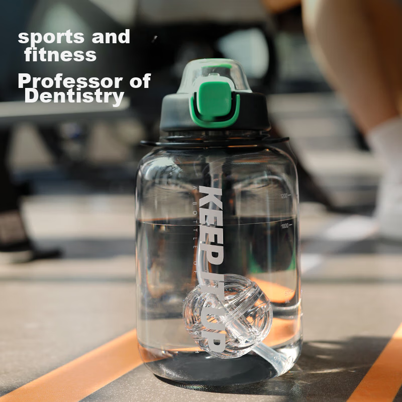 Fuguang Large Capacity Plastic Cup, Water Bottle, Tritan Measuring Cup with Stra...