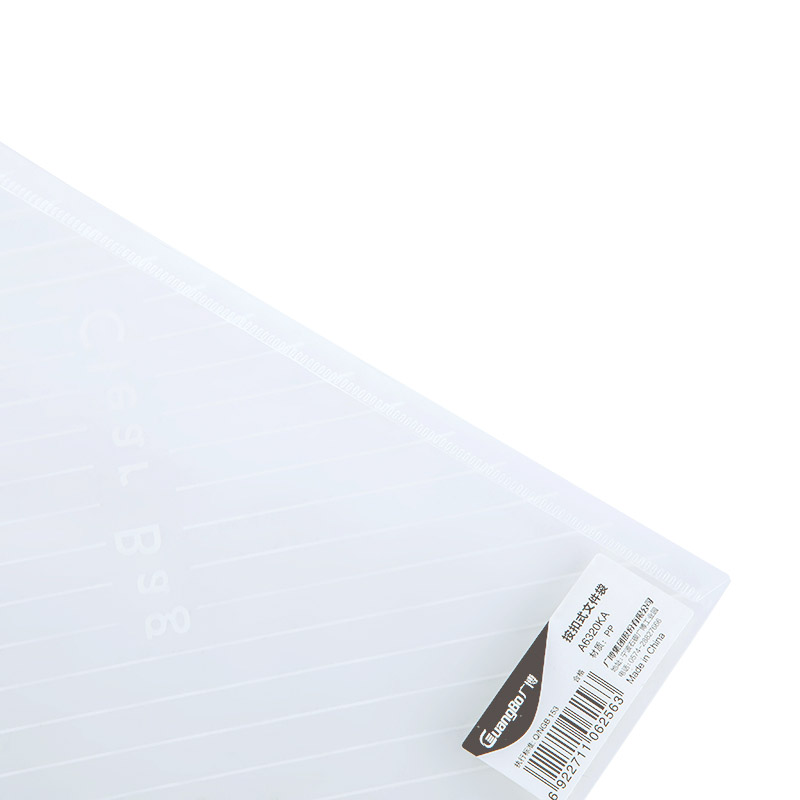 GuangBo 10-Pack A4 Button Closure Transparent Waterproof File Folders for Studen...