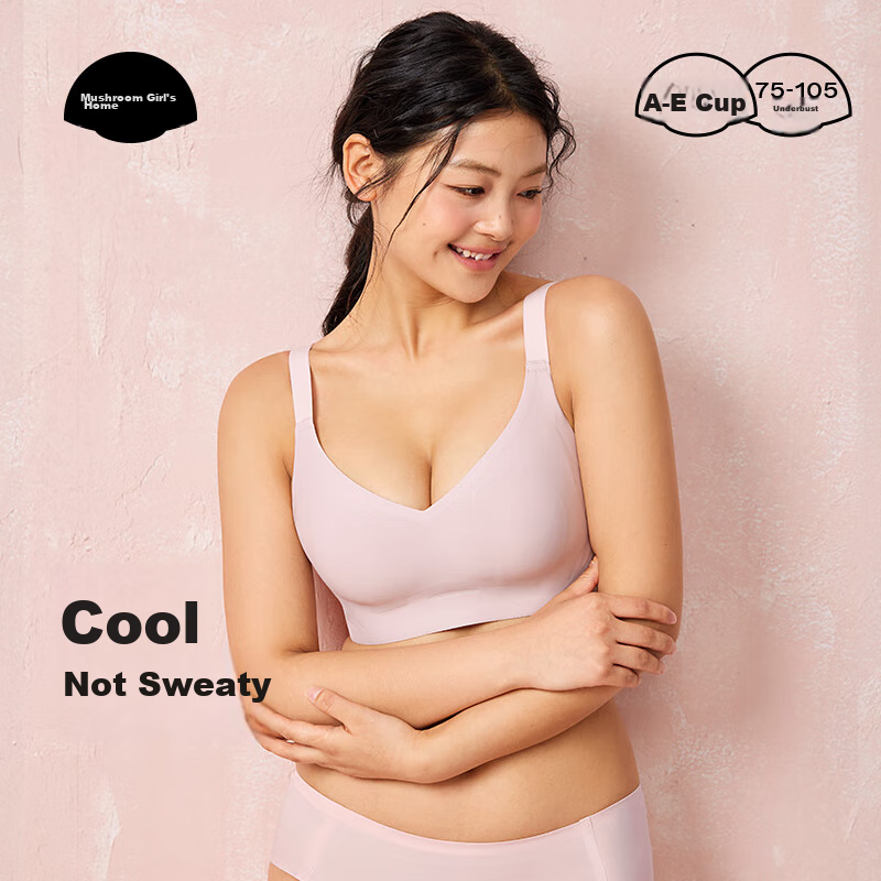 Guniangjia Women's Seamless Breathable Bra with Rabbit Ear Cups, Thin Style, Lif...