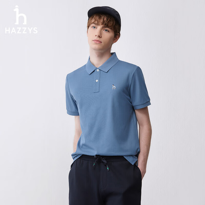 HAZZYS Men's 2024 Summer 【3A Antibacterial】Refreshing Comfortable Simple Short...