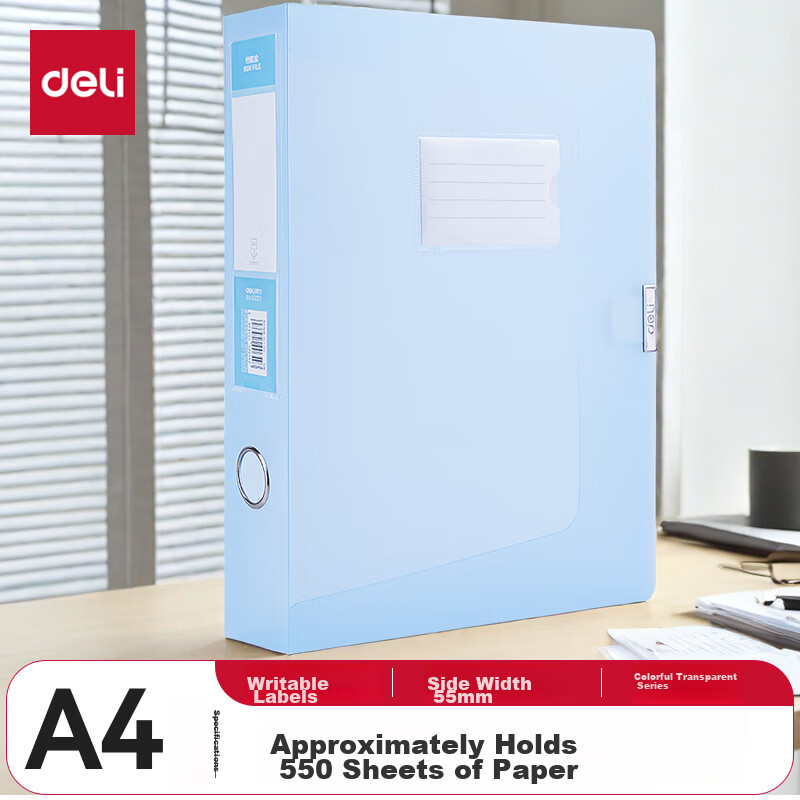 Deli 55mm A4 Plastic File Box, Stylish And Simple Color-Transparent Series, Fina...