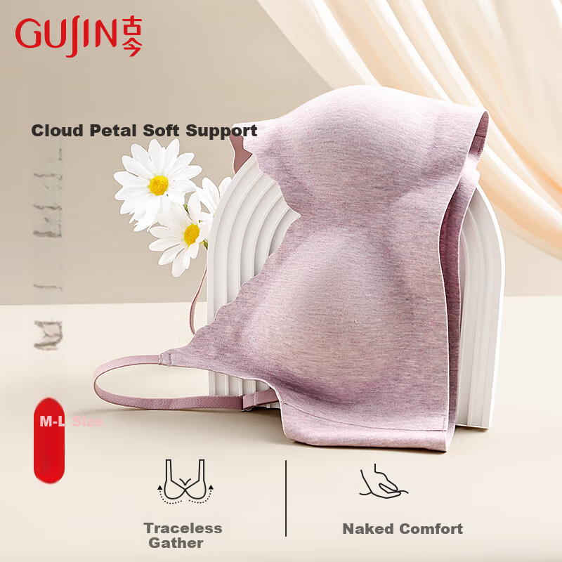 GUJIN (GUJIN) Seamless Women's Bralette with Push-Up, Wire-Free, One Size Fits A...