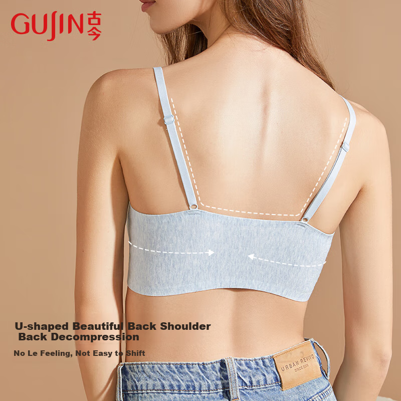 GUJIN (GUJIN) Seamless Women's Bralette with Push-Up, Wire-Free, One Size Fits A...
