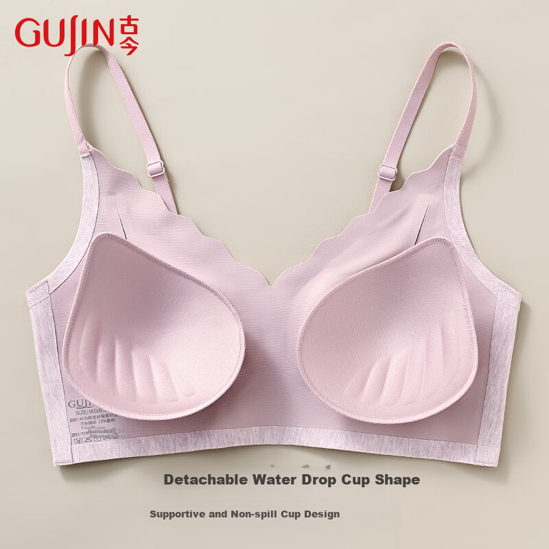 GUJIN (GUJIN) Seamless Women's Bralette with Push-Up, Wire-Free, One Size Fits A...