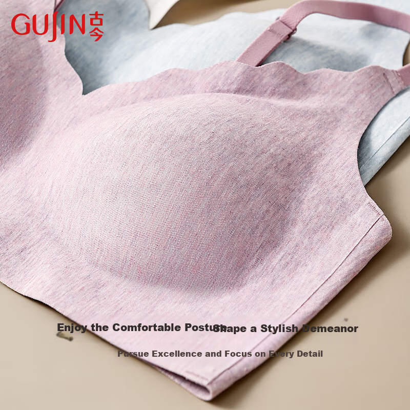 GUJIN (GUJIN) Seamless Women's Bralette with Push-Up, Wire-Free, One Size Fits A...