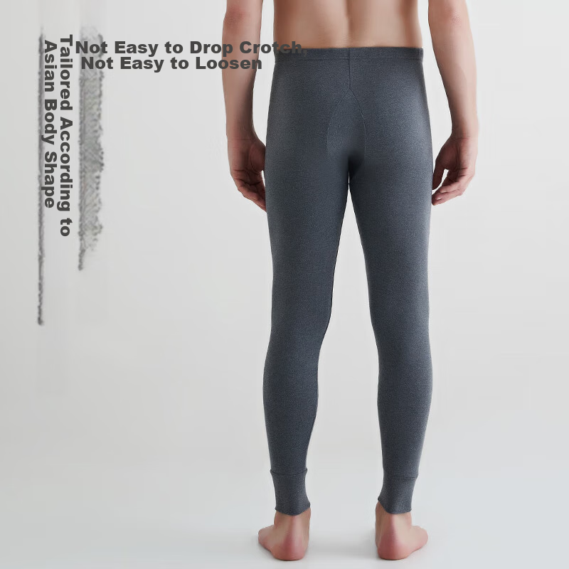 Hengyuanxiang [Best-Selling 50W Set] Thermal Underwear for Men And Women, Warm C...