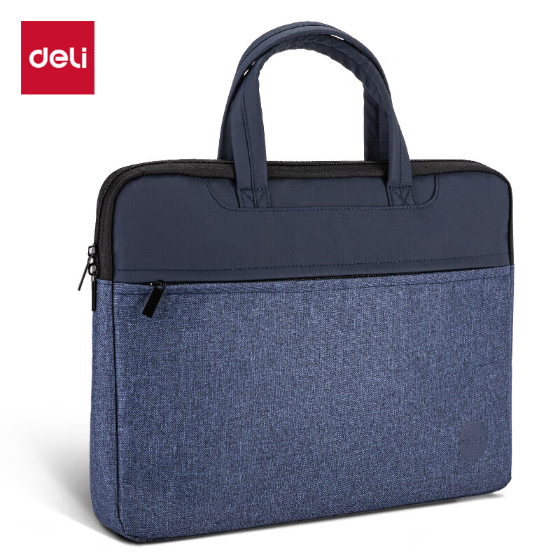 Deli Briefcase, Office Handbag, Conference Bag, Business Bag, Thickened Large-Ca...