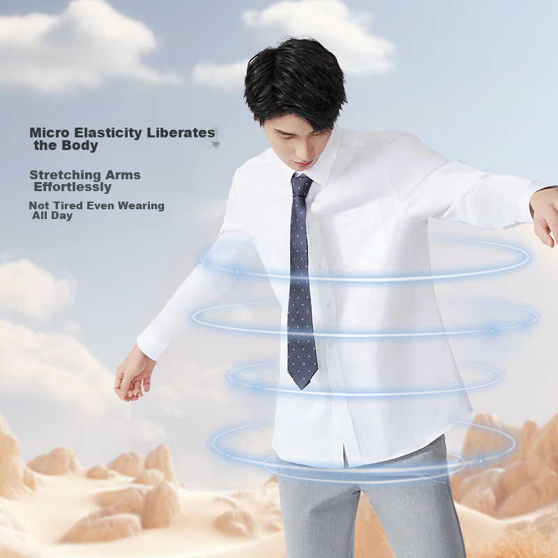 Hodo Men's Long-Sleeve Shirt, Elastic, Easy-Care, Formal Business White Dress Sh...