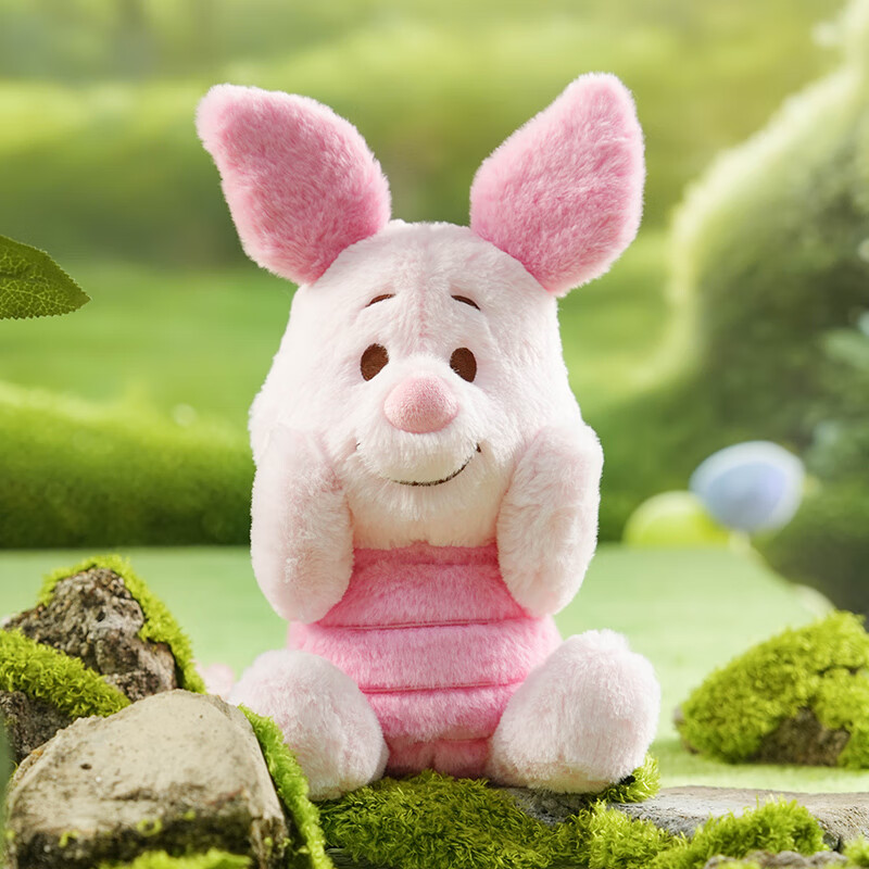 Disney Piglet Magnetic Sticker Plush Toy Pillow Cute Birthday Gift for Girls Bes...