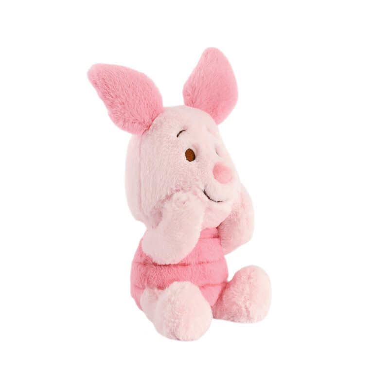 Disney Piglet Magnetic Sticker Plush Toy Pillow Cute Birthday Gift for Girls Bes...