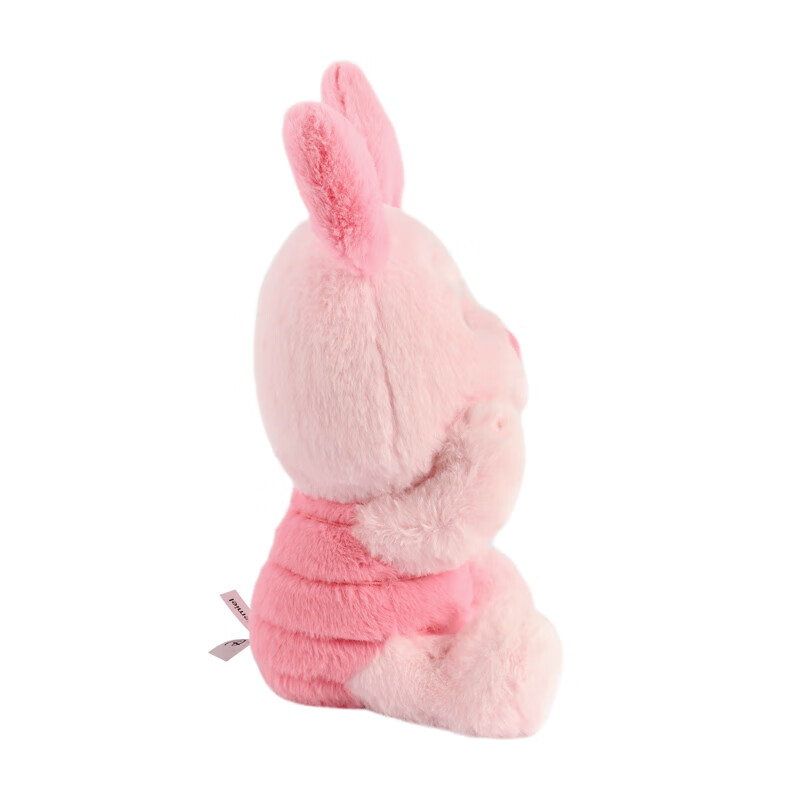 Disney Piglet Magnetic Sticker Plush Toy Pillow Cute Birthday Gift for Girls Bes...