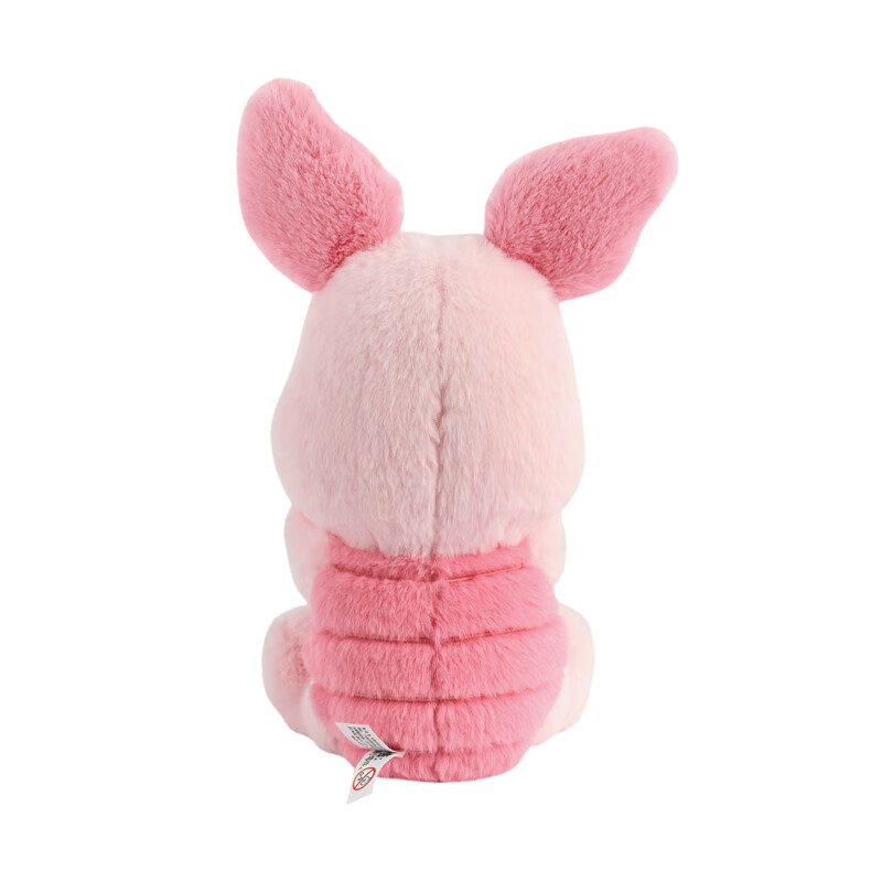 Disney Piglet Magnetic Sticker Plush Toy Pillow Cute Birthday Gift for Girls Bes...