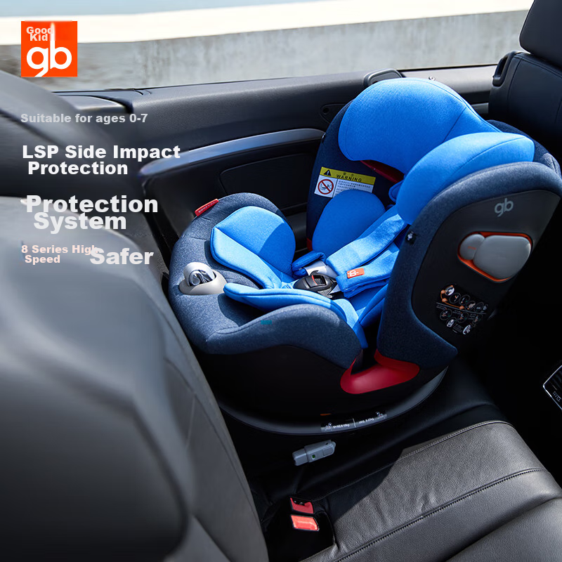 Goodbaby (Gb) Child Safety Car Seat for Ages 0-7, 8 Series, High-Speed Forward A...