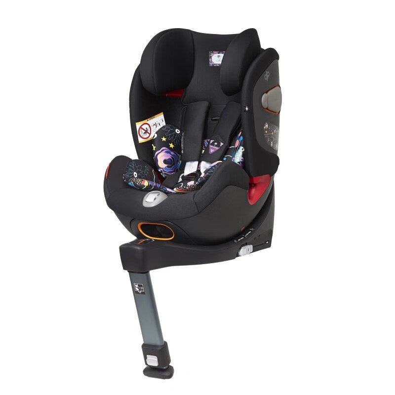 Goodbaby (Gb) Child Safety Car Seat for Ages 0-7, 8 Series, High-Speed Forward A...