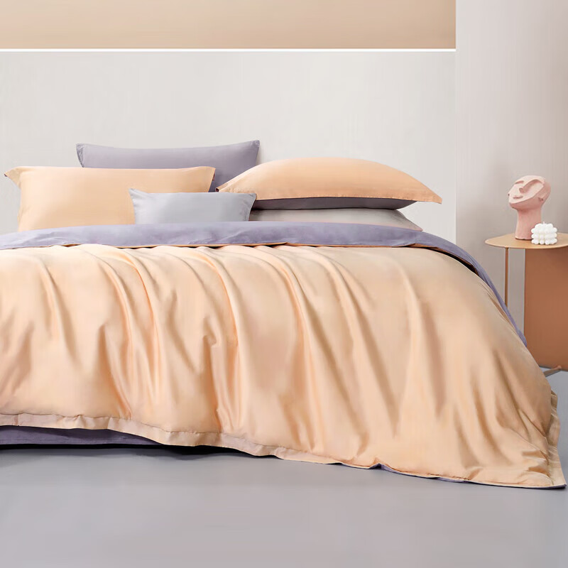 Fuanna Single Duvet Cover, 60S Long-Staple Cotton Sateen Duvet Cover for Single...