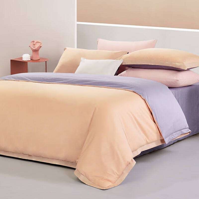 Fuanna Single Duvet Cover, 60S Long-Staple Cotton Sateen Duvet Cover for Single...