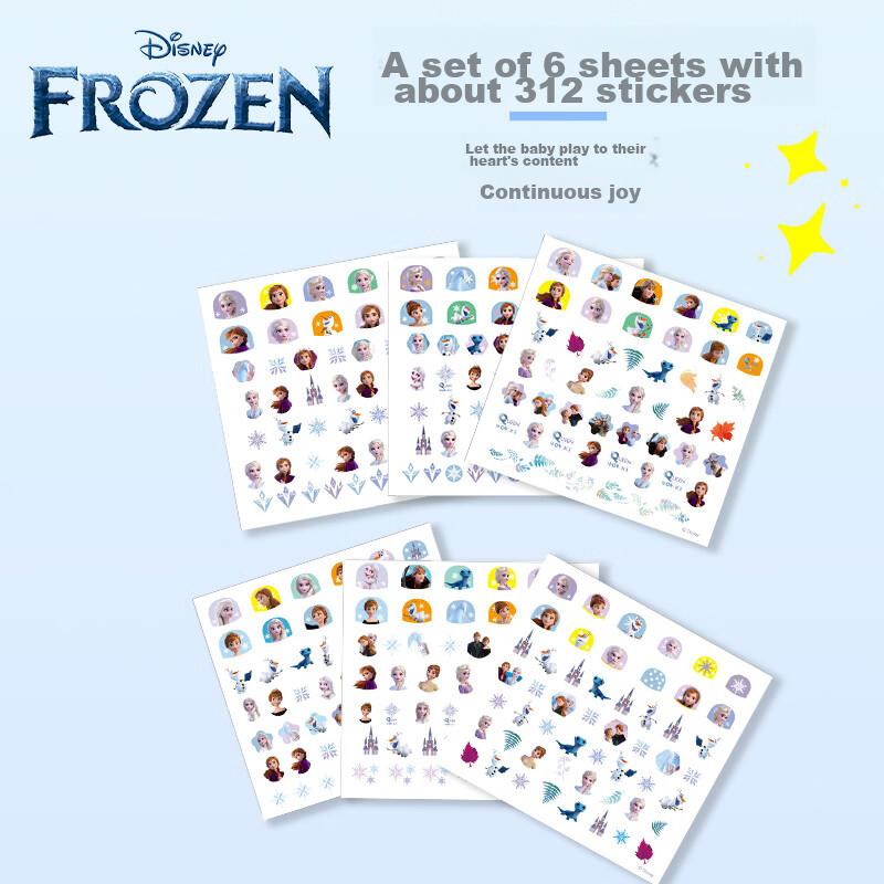Disney Children's Nail Stickers [24 Non-Repeating Patterns], Cute Cartoon Girl P...