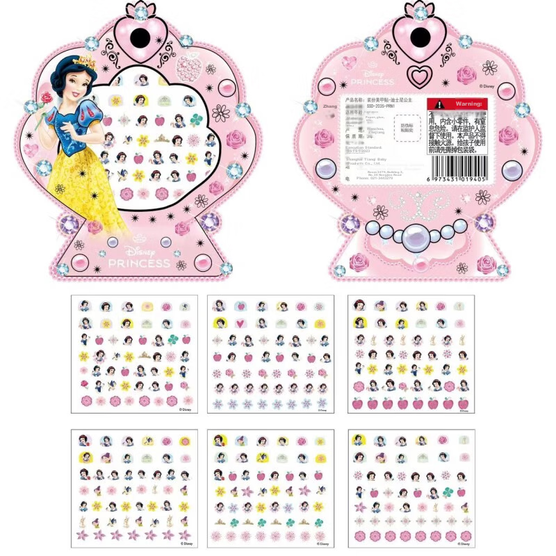 Disney Children's Nail Stickers [24 Non-Repeating Patterns], Cute Cartoon Girl P...