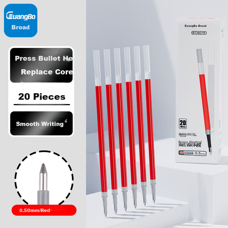 GuangBo (GuangBo) Red 0.5mm Push Bullet Tip Refill for Signature Pen Red Refill...