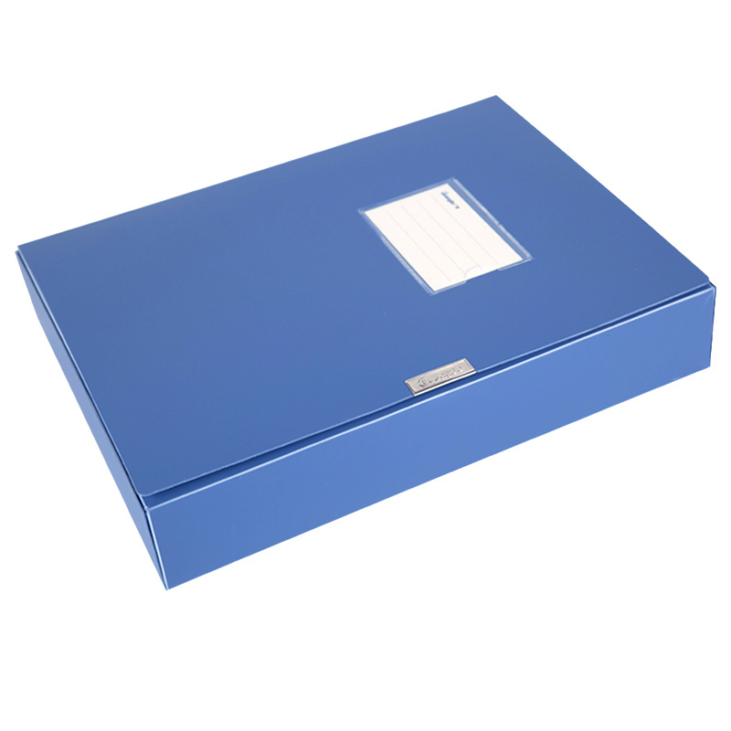 GuangBo 55mm A4 File Box, Document Box, Archive Storage Box, Office Supplies, Pa...