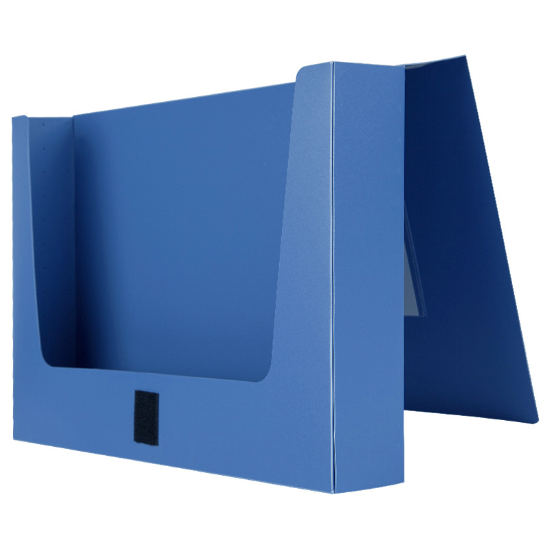 GuangBo 55mm A4 File Box, Document Box, Archive Storage Box, Office Supplies, Pa...