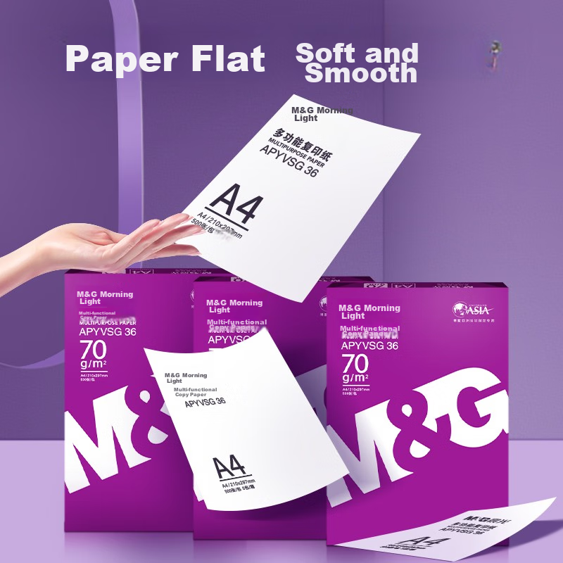 Chenguang (M&G) Zichenlight A4 80g Thick Double-Sided Printing Paper, Best-Selli...