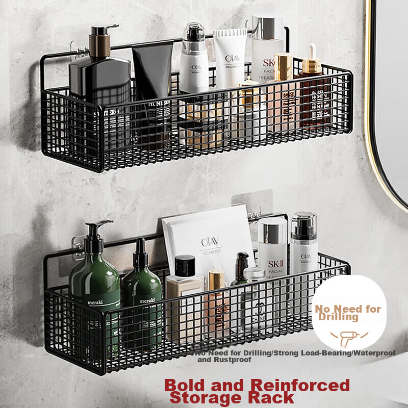 Cigeman Bathroom Storage Rack, No Drilling Required, Wall-Mounted, Washroom Iron...