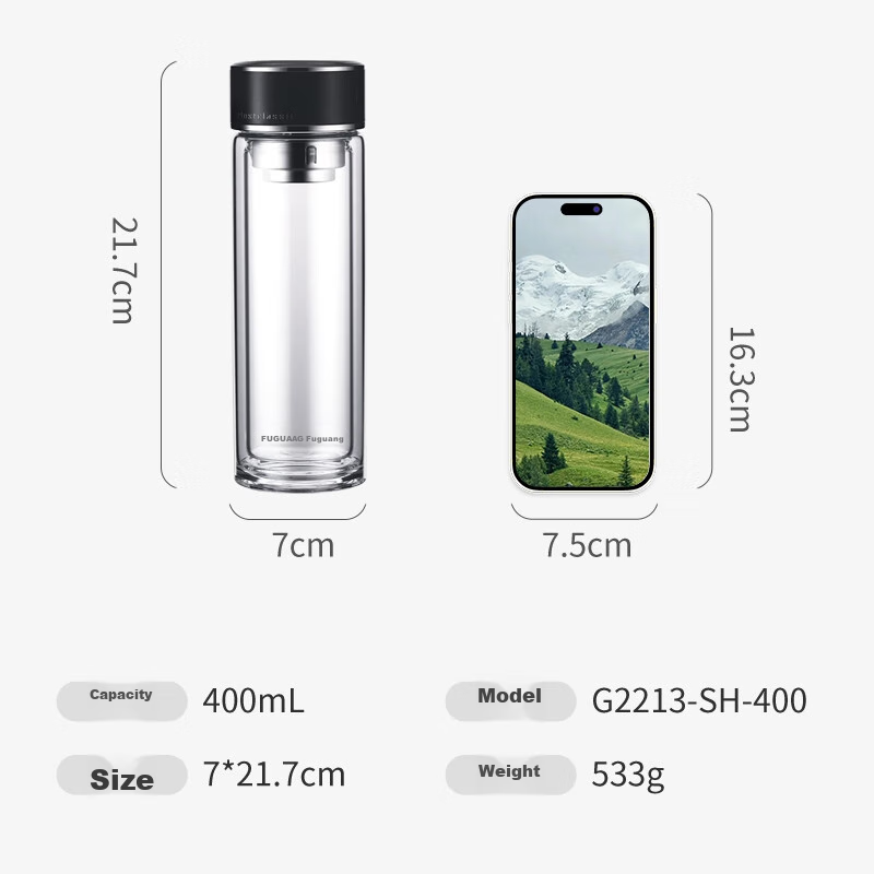 Fuguang Antibacterial Glass Cup, Double-Layer High Borosilicate Tea Cup, Tea-Wat...