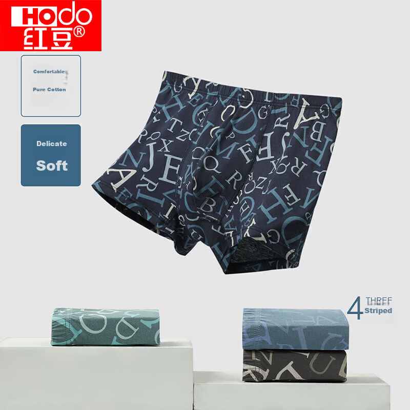 Hongdou Men's Underwear, Pure Cotton, Printed Mid-Rise Boxer Briefs, 4-Pack, Pri...