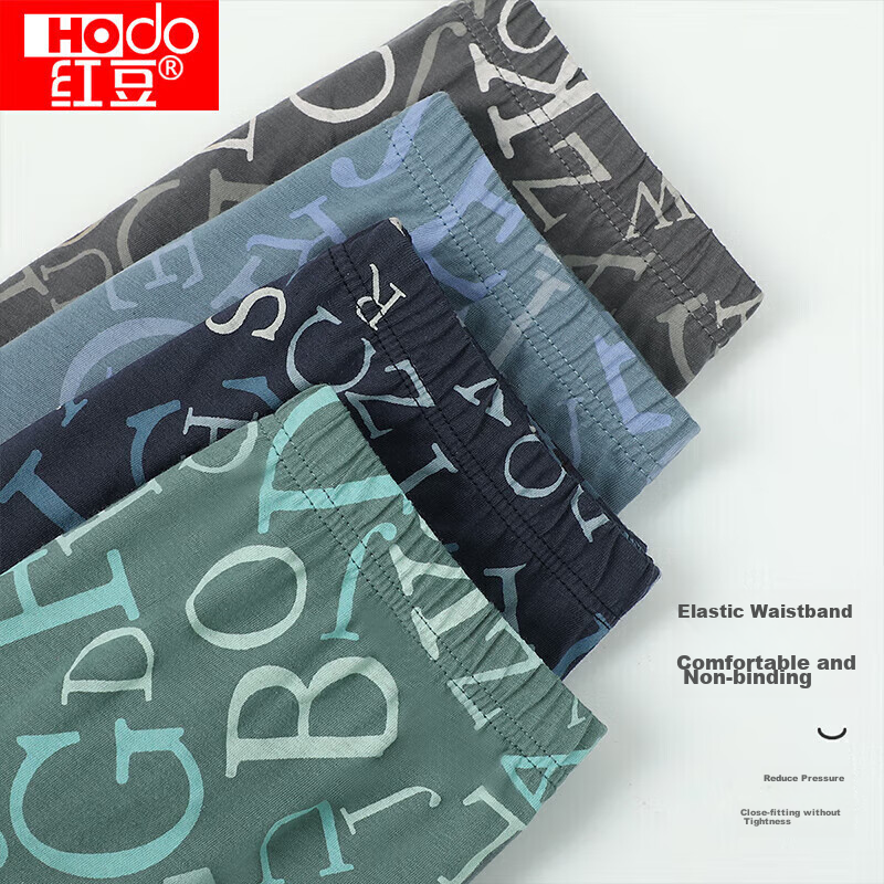 Hongdou Men's Underwear, Pure Cotton, Printed Mid-Rise Boxer Briefs, 4-Pack, Pri...