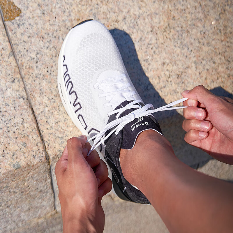 Duowei Hexagonal Competition Training Running Shoes, Marathon Road Running Shoes...