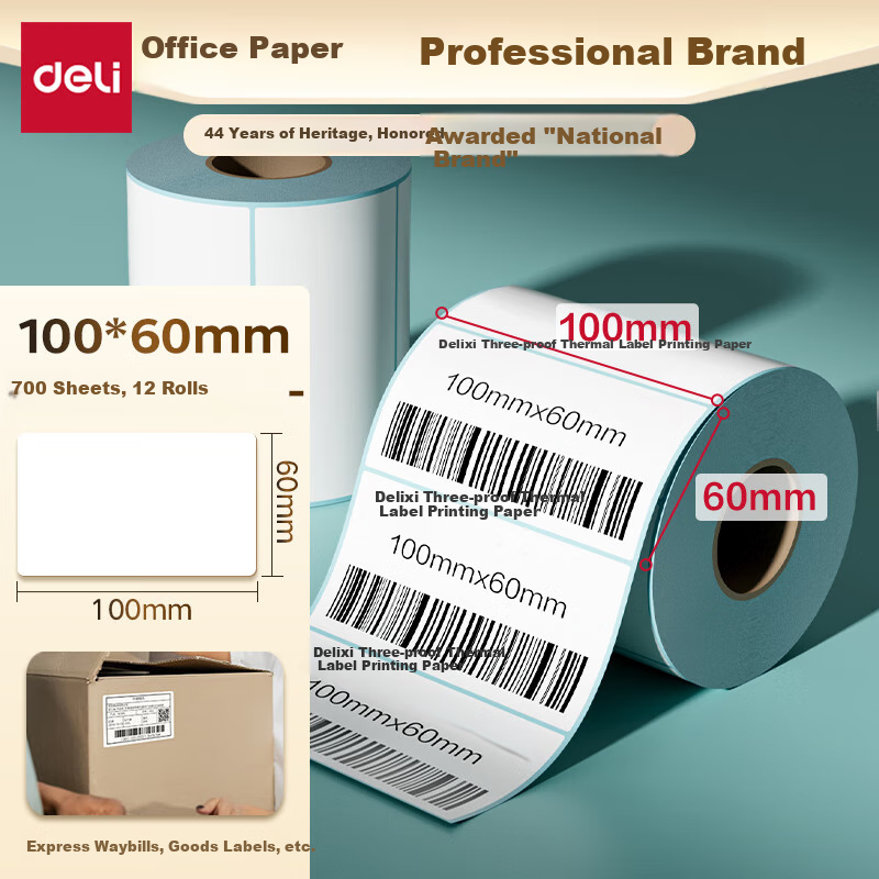 Deli Mint Sea 100*60mm 700 Sheets*12 Rolls Three-proof Thermal Label Paper Expre...