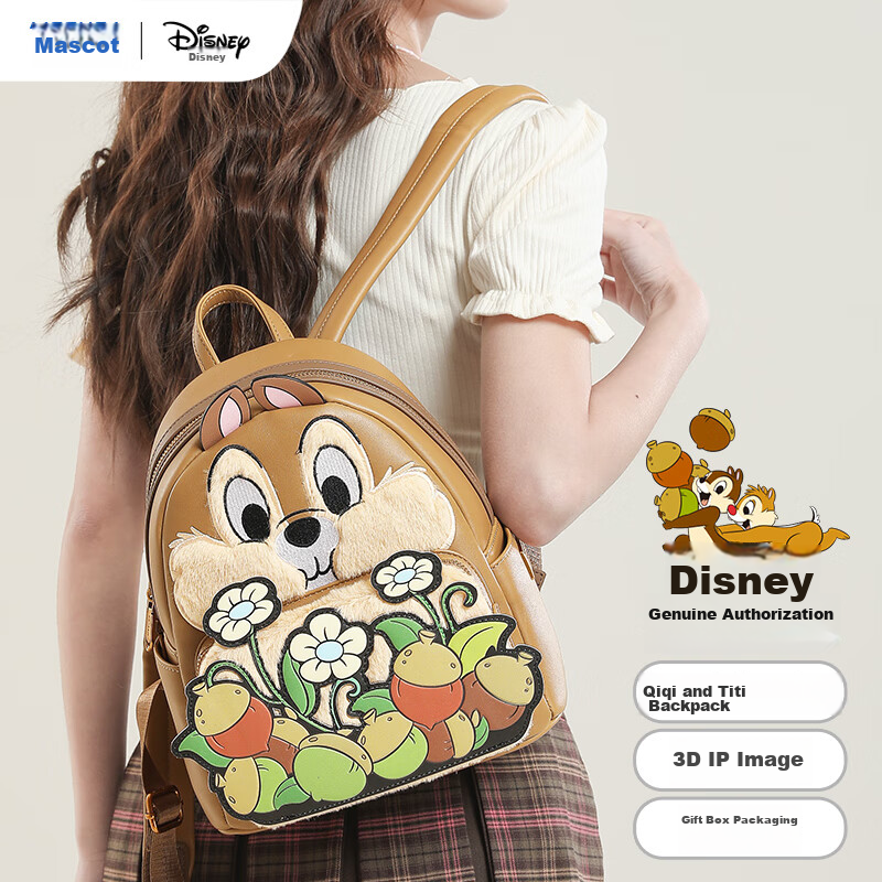 Disney Backpack for Women, Girls' Backpack, Birthday Gift, Women's Handbag Gift...
