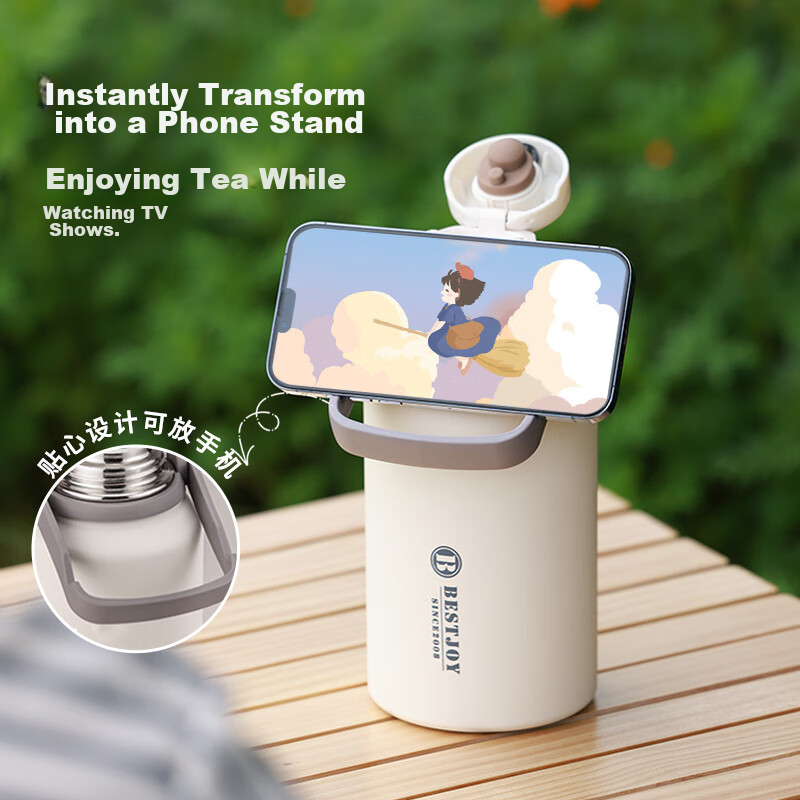 FUGURNG BESTJOY Insulated Mug, Hot And Cold Cup, Stainless Steel Large Capacity...