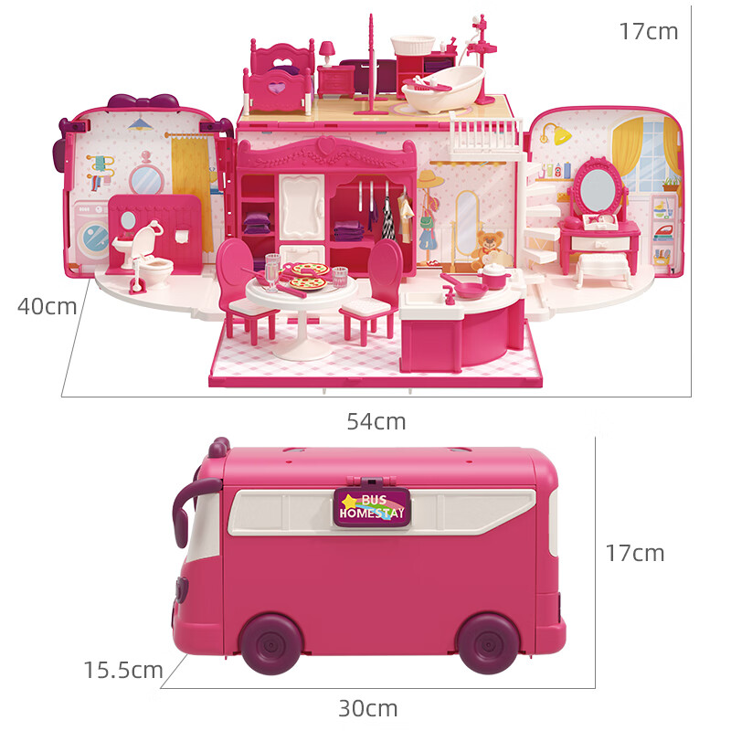Dimoarch Children's Pretend Play Toy RV Bus Princess Bedroom Kitchen Koala Girl...