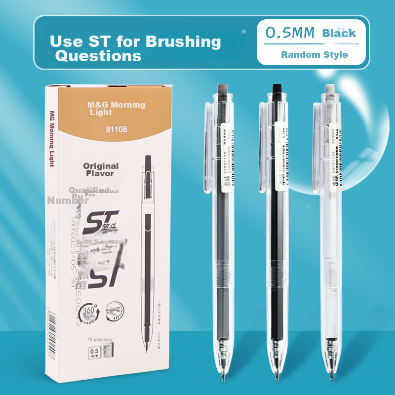 M&G (M&G) Stationery 0.5mm Black Gel Pen Full Needle Push Signature Pen Bonwe Se...