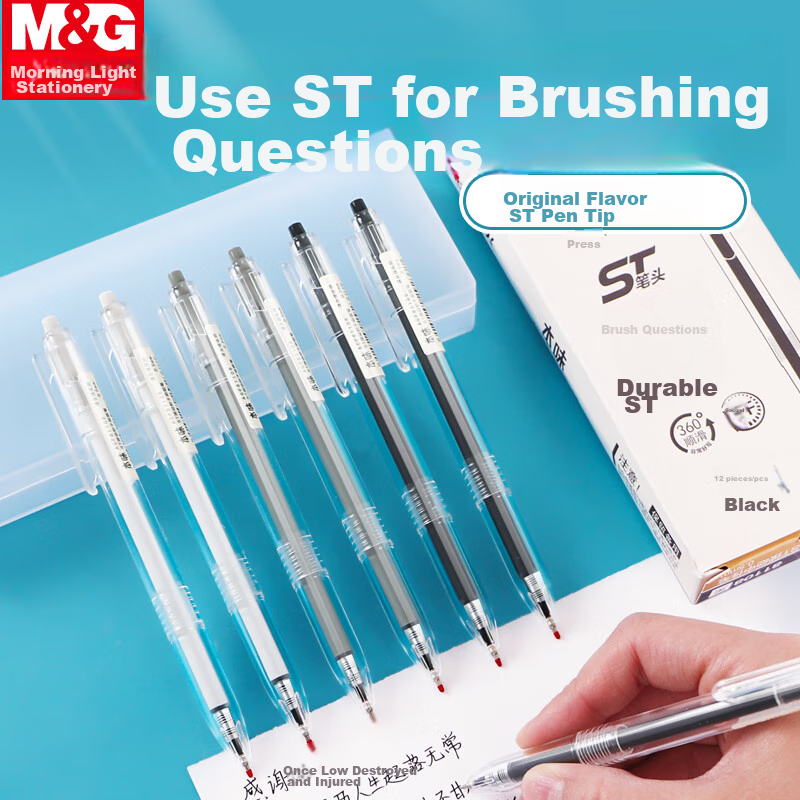 M&G (M&G) Stationery 0.5mm Black Gel Pen Full Needle Push Signature Pen Bonwe Se...