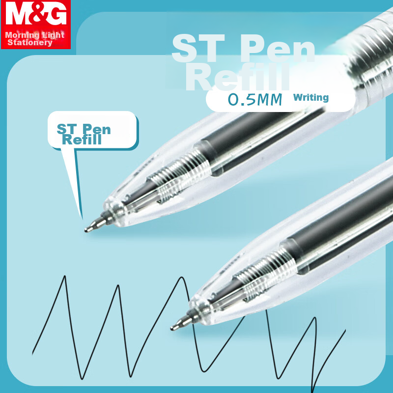 M&G (M&G) Stationery 0.5mm Black Gel Pen Full Needle Push Signature Pen Bonwe Se...