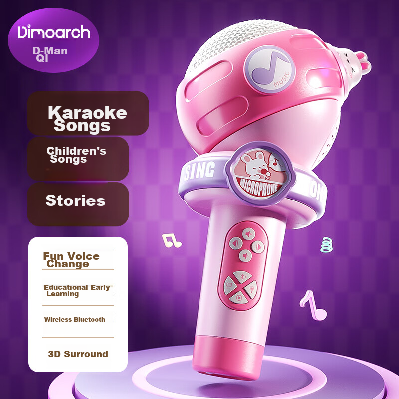 Dimanqi Children's Toy, Girls' Microphone Speaker All-In, Singing Early Educatio...